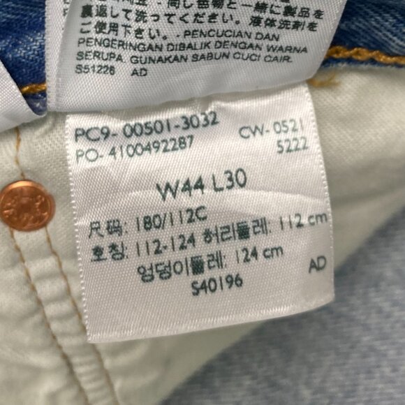 Levi's 501 Jeans Men's 44 x 30 Blue Ripped Cut Distressed Cotton 501 3032 - Picture 9 of 14